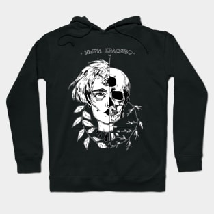 Gothic Girl Hoodie